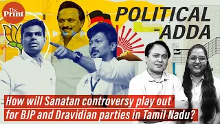 Udhayanidhi's 'Sanatan Dharma' remark, implications for DMK & BJP's hold in Tamil Nadu