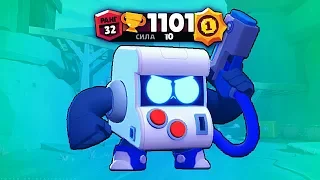 АПНУЛ 1100 КУБКОВ ЗА ОДИН ПОДХОД - ЕДЕМ ЗА 1200 КУБАСАМИ  || BRAWL STARS