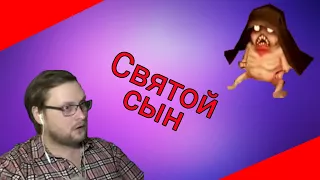 СМЕШНЫЕ МОМЕНТЫ С КУПЛИНОВЫМ #4