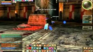 Lineage II High Five 5 Olympiad Games