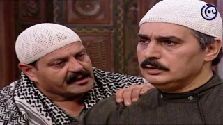 مسلسل باب الحارة الجزء الثاني الحلقة 17 السابعة عشر  | Bab Al Harra Season 2 HD