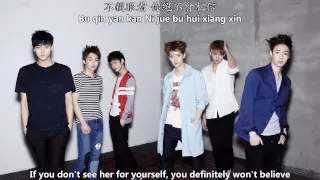 EXO-M - Machine [English subs + Pinyin + Chinese]