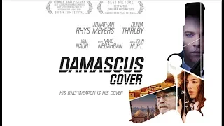 Damascus Cover Movie Trailers