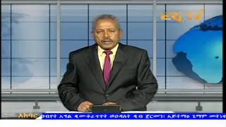 News in Tigre for April 25, 2024 - ERi-TV, Eritrea