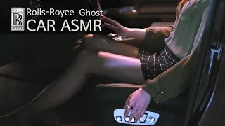 [Car ASMR] Rolls‑Royce Ghost l Real Sounds