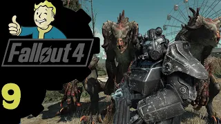 ☢ Fallout 4 с русской озвучкой ☢ #9 Валентайнов день! Синтетический сыщик!