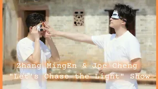 [L.O.R.D Critical World] Qi Ling × Yin Chen | Zhang MingEn & Joe Cheng "Let's Chase the Light" Show