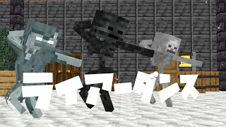 〈MMD・Minecraft〉ライアーダンス(モデル配布)