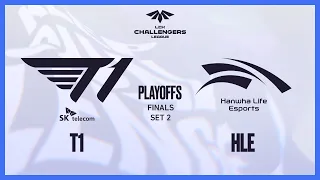 T1 VS HLE | PLAYOFF FINALS SET2 04.09 | 2021 LCK CL Spring