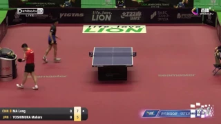 [20170616] MA Long vs YOSHIMURA Maharu | MS-R32 | Japan Open 2017 | Full Match