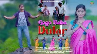 Gogo Baba Dular/New Santali video-2023/Stephan Tudu & Christina Kisku/Karan & Sefali