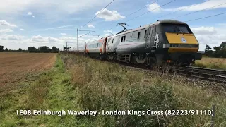 Cromwell Lane & Flyfish Lane Level Crossings (02/09/19)