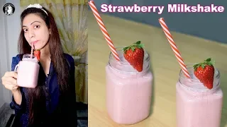 Yummy Yummy Strawberry Milkshake Recipe - How to make Strawberry Shake - Kitchen With Amna