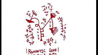 Light Language Blessing: Romantic Love (Attraction)