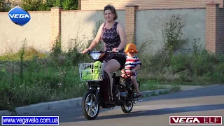 Электровелосипед VEGA ELF - лучший электровелосипед для мам