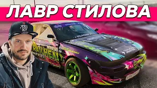 ЛАВР СТИЛОВА! GOLF GTI 350hp vs MAZDA MX5 400hp! Side Masters