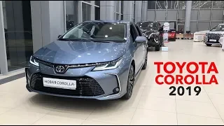 Встречайте новый Toyota Corolla 2019 Престиж