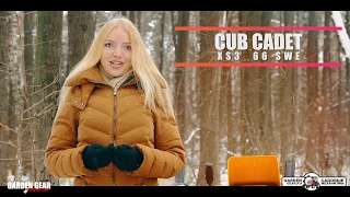 Почему стоит купить снегоуборщик Cub Cadet XS3 66 SWE?