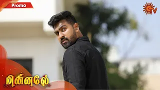 Minnaley - Promo | 20th February 2020 | Sun TV Serial | Tamil Serial