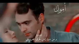 مسلسل البدر أحلى اللقطات بين دينيز وأسومان على أغنية رائعة