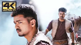 Marudheeran's Intro | Puli | 4K (English Subtitle)