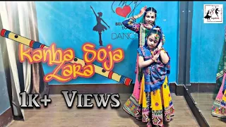 Kanha Soja Zara || Baahubali 2 - The Conclusion || Dance Cover || S Square ||