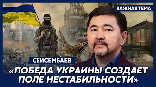 Миллиардер Сейсембаев: США все глубже попадают в зависимость от Китая