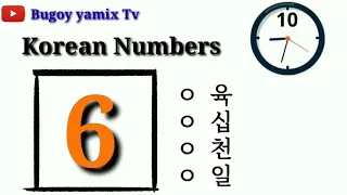 Korean NUMBERS | QUIZ