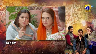 Recap Qalandar Episode 53 - 8th April 2023 - HAR PAL GEO