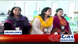 5am News Headlines| 30 Jan 2020 | City 41