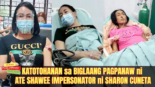 KATOTOHANAN sa BIGLAANG PAGPANAW ni ATE SHAWEE IMPERSONATOR ni SHARON CUNETA