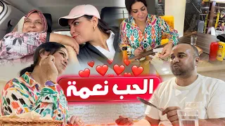 ⛔️مرة مرة تفششي عليه يا اختي😍😳