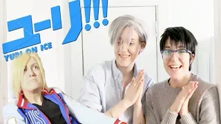 YURI!!! ON ICE : Ep. 5 The Birds, The Bees and Netflix