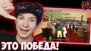 😱ЛУЧШАЯ ТАКТИКА В КАЗИНО! +15КК ЗА 2 МИНУТЫ НА БЛЕК РАША!