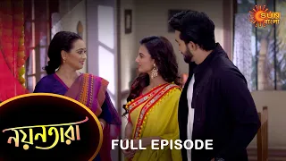 Nayantara - Full Episode | 21 Nov 2022 | Sun Bangla TV Serial | Bengali Serial