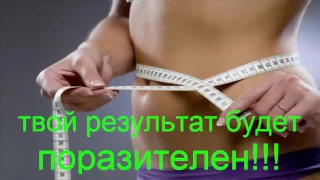 оксисайз упражнения для похудения