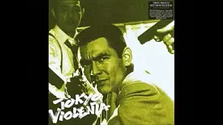 Various – Tokyo Violenta – Best Sound Collection 70's Japan Blaxploitation, Funk/Soul Soundtrack LP