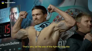 Рятуй життя разом з USYK Foundation !