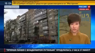 Убит Олесь Бузина В Киеве продолжают убивать активистов Антимайдана Новости Сегодня 17 04 2015
