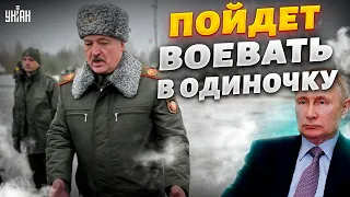 Лукашенко готовит Беларусь к войне, но у его армии другие планы
