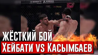 БОЙ Персидский Дагестанц vs Касымбаев. Хабиб уходит в футбол? Ушу Мастер vs Агачев. ММА в СССР.