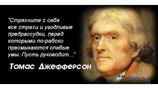 Отвечая на вопрос: "А если сглазили?"  Вечерний чай с Н.Ахмедовой