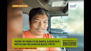 Balitang Amianan: Natuklaw ng Ahas