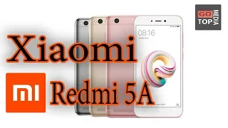 Обзор Xiaomi Redmi 5A. Бюджетный телефон за 100$