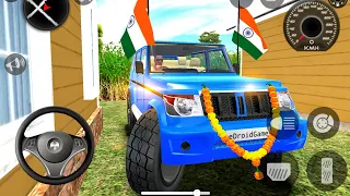 Indian Cars Simulator 3D | Mahindra Bolero (gadi game) #08 Realistic Car Game