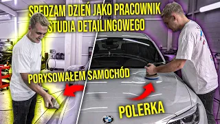 CZY PORADZIŁEM SOBIE JAKO DETAILER SAMOCHODOWY? *ZOSTAŁEM PRACOWNIKIEM*