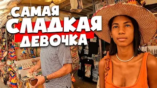 🇨🇴 МОЙ ЗОРКИЙ ОРЁЛЬЧИК 🇨🇴 КАРТАХЕНА КОЛУМБИЯ