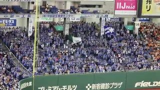 2018/05/19 横浜DeNAベイスターズスタメン発表＆応援歌[1-9]