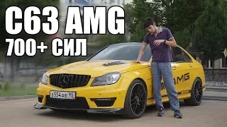 MERCEDES C63 AMG W204. АДРЕНАЛИН НА МАКСИМАЛКАХ!