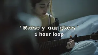 [1 Hour] HUH YUNJIN  of LESSERAFIM - 'Raise y_our glass"